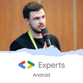 Логотип @se_development - ermolnik — GDE, Digital Nomad, mobile team lead