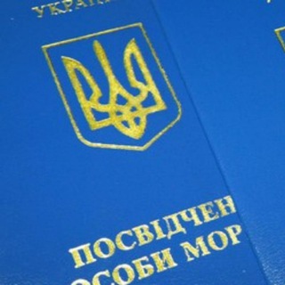 Логотип @seadocs_leva - Marine Documents