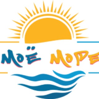 Логотип @seaevpachat - Чат 🤗Отдых в Евпатории ☀️