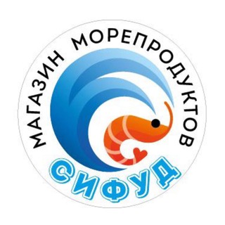 Логотип @seafoodmosobl - Магазин морепродуктов Сифуд