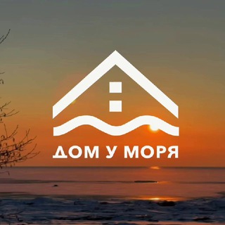 Логотип @seahomeresort - Курорт Дом у моря