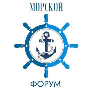 Логотип @seamansway - Морской Форум ⚓️🇺🇦Documents
