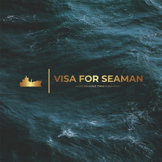 Логотип @seamanvisas - Визы для моряков: Шенген, США 🚢⚓️Морские документы