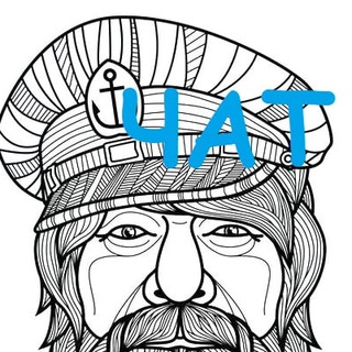 Логотип @seamencha - Моряк Чат