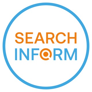 Логотип @searchinform - SearchInform