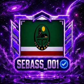Логотип @sebass_001 - @SeBASS_001