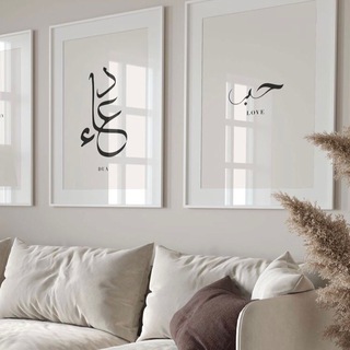 Логотип @sebe_i_tebe - Себе и Тебе