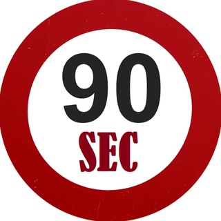 Логотип @sec9sec - 90 sec