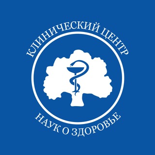 Логотип @sechenovclinic - Клинический центр Сеченовского университета