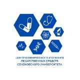 Логотип @sechenovclinicaltrials - Клинические исследования (Москва, Сеченовский университет)