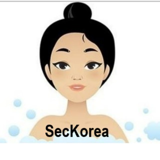Логотип @seckorea - Корейская косметика SecKorea