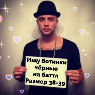 Логотип @second_kd - Барахолка каверденс🩰