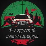 Логотип @secondlifeeu - 🇩🇪 Покупаем в Европе 🇧🇾