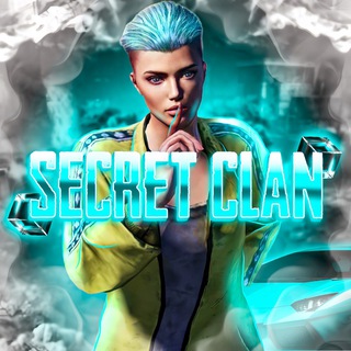 Логотип @secret_clan_pubg - SECRET CLAN