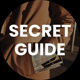 Логотип @secret_guide - Secret Guide