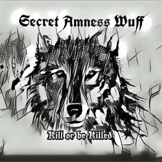 Логотип @secretamneswuff - SAWuff