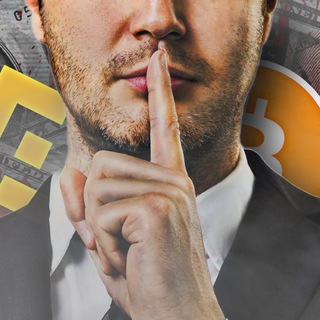 Логотип @secreteconomy - Секретная Экономика 📈