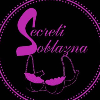 Логотип @secreti_soblazna - ОПТОМ ЖЕНСКОЕ БЕЛЬЕ