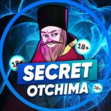 Логотип @secretotchima2 - Secret.otchima2.0