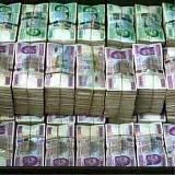 Логотип @secrets_des_plantes - secrets_des_plantes