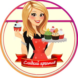 Логотип @secretshomecooking - Секреты Домашней Кухни