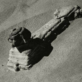 Логотип @secretsofcivilizations - Секреты мира 🛸