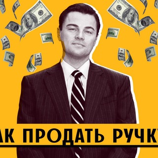 Логотип @secrett_yspeha - Секрет Успеха