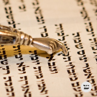 Логотип @secrettorah - Тайны и секреты еврейских праздников и недельных глав Торы