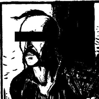 Логотип @secretukraine7 - Чорний гайдамака