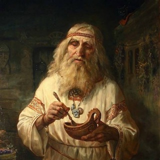 Логотип @secretypredkov - Секреты Предков - Авторский канал