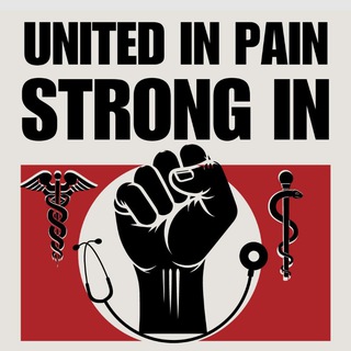 Логотип @sectionamedicalheroespromo2018 - MedicalHeroes - ORAN 2018 🥇