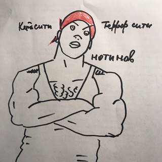 Логотип @sector343perezaliv - SECTOR343 ПЕРЕЗАЛИВЫ