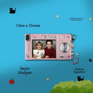 Логотип @sectormaknae - SECTOR MAKNAE. 🏡