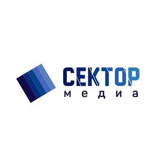 Логотип @sectormedia_ru - Сектор Медиа