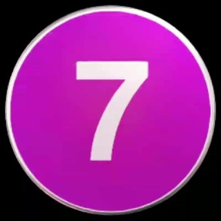 Логотип @sedmoykilometr7 - Седьмой