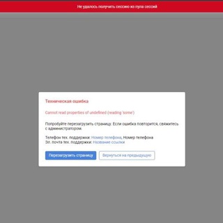 Логотип @sedonn - Сэдо НН