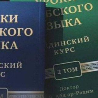 Логотип @sedru7 - МЕДИНСКИ КУРС