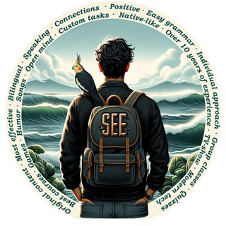 Логотип @see_official - SEE Official (Лучший Опыт Английского)