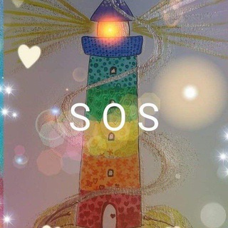 Логотип @seelenleuchtturmheilkreis - 💗𝑯𝒆𝒊𝒍𝒌𝒓𝒆𝒊𝒔 𝒅𝒆𝒓 𝑺𝒆𝒆𝒍𝒆𝒏-𝑳𝒆𝒖𝒄𝒉𝒕𝒕ü𝒓𝒎𝒆 💗