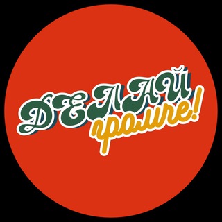 Логотип @seems_so_loud - Делай громче! 🎸 Музыка