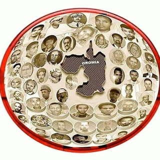 Логотип @seenaagoototakeenya - Seenaa Gootota Oromoo🌍📚