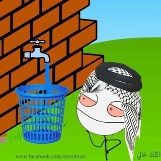 Логотип @seeunkle - اكـ.ـلـ.ـك خـ☆ــ.ـالـ.ـيـے
