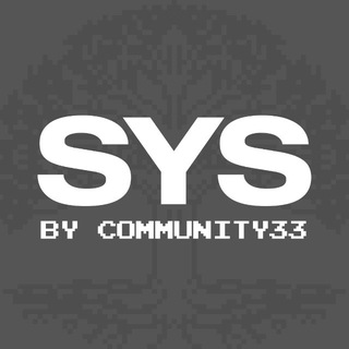 Логотип @seeyousync - SYS by Community 33