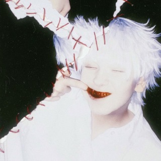 Логотип @segireee - segiree