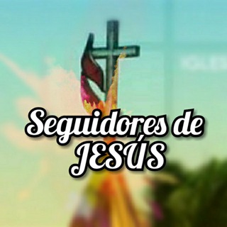 Логотип @seguidoresdejesuscuba - Seguidores de Jesús
