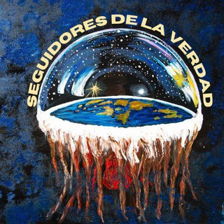 Логотип @seguidoresdelaverdad1 - Seguidores De La Verdad 🗣️