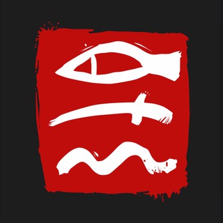 Логотип @segun_24 - 🥢СЁГУН | Канск | Зеленогорск | Бородино