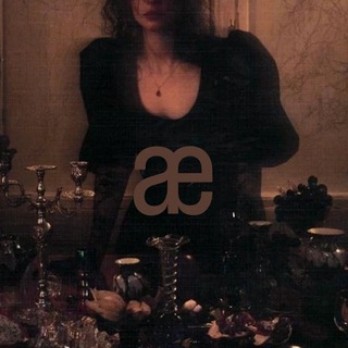 Логотип @seidrisbrewing - the commonplæce