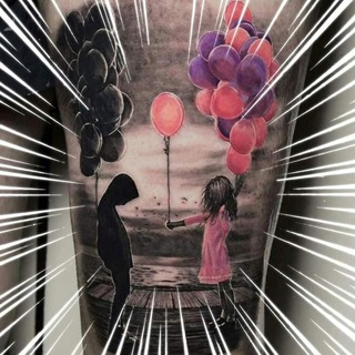 Логотип @seigutgelaunt - Gute Laune