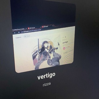 Логотип @seinjiuro - you, more